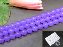 楽天市場】10mm ラベンダーヒスイの通販