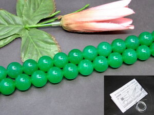 g3-1G⁜14mm A Z Ő qXC WFCh WF[h1A39cm ʂjAA1mStYVR΁p[Xg[