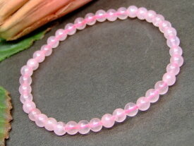 57297　　4mm A ローズクォーツ 紅水晶 ブレスレット 内径調節可 ポーチ付き 送料無料有 ブラジル産 天然石 パワーストーン