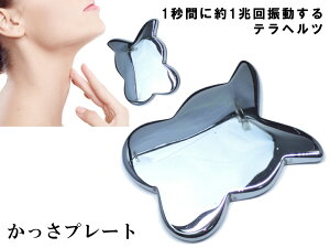 k3-8X@@75OFF 킯 v[g ewc z 80mm×65mm ^ o^tC x99.9999%   e }bT[Wp  VR p[Xg[