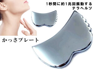 k3-8H@@80off 킯 v[g 100mm ewc z x99.9999%   e }bT[Wp  VR p[Xg[