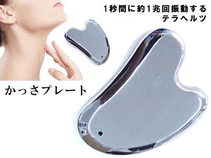 k3-8K@@66off 킯 v[g 90mm ewc z x99.9999%   e }bT[Wp  VR p[Xg[