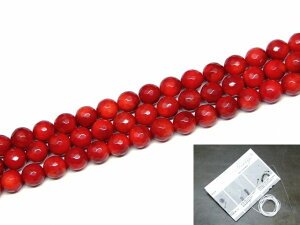 g3-342M⁜8mmJbgԎXTS R[߁1A39cm ʂjAA1mStLAtJYVR΁p[Xg[