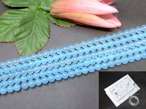 g3-8G⁜6mmVR΁FŐqXC WF[h WFCh L1A38cm ʂjAA1mStYVR΁p[Xg[