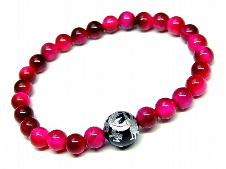 楽天市場】57163 わけあり マゼンタピンクタイガーアイ オニキス 龍 銀  