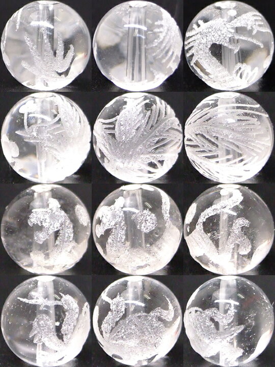楽天市場】≪四神 手彫り 10mm≫○10mm○水晶 クリスタル○オニキス 