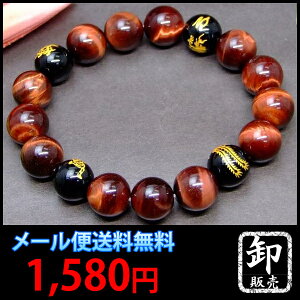 b3-7980⁜12mmԌՖڐ΁bh^CK[ACLyVňlɒ큜zl_蒤uXbgAtJaYVR΁p[Xg[