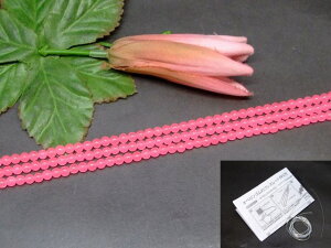 g3-5⁜4mmAAZsNŐqXC WF[h WFCh1A39cm ʂjAA1mStL YVR΁p[Xg[