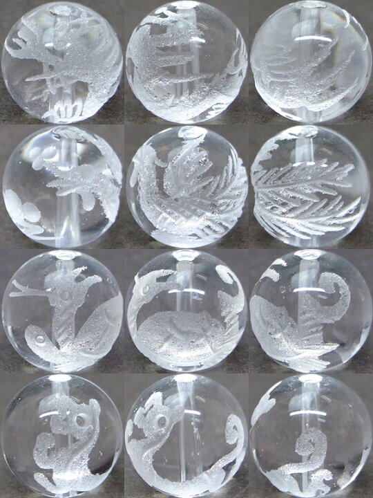 楽天市場】≪四神 手彫り 12mm≫○12mm○水晶 クリスタル○オニキス  