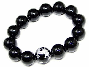 65257  今月の半額 わけあり 16mm モリオン 黒水晶 18mm オニキス 龍 銀彫り ブレスレット 内径18cm ポーチ付き 送料無料 天然石 パワーストーン