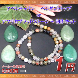 楽天市場】67903 AA ミャンマー翡翠 ヒスイ 6mm〜7mm 1粒売り 鑑別済 