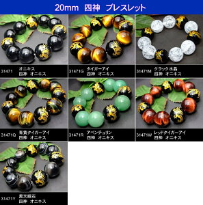 l_ uXbg⁜20mmIjLX^CK[ACAx`V΁l_LyVňlɒ큜VR΁p[Xg[