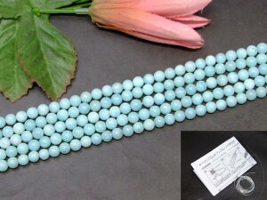 g3-665⍡29OFF6mmAAA}]iCgV͐΁1A39cm ʂjAA1mStӕʍρE{ۏ؁LYVR΁p[Xg[