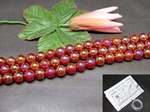 g3-148H⁜12mmAAԃmE ANAI[ bhI[ 큜L1A38cm ʂjAA1mStuWYVR΁p[Xg[