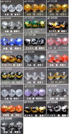 ≪龍彫り・14mm・1粒売り≫●送料無料有●楽天最安値に挑戦●手彫り●レーザー●四神●青龍●粒・バラ売…