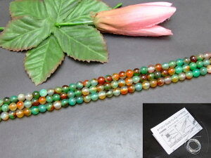 g3-1000D⁜6mmE EmE EAQ[g1A38cm ʂjAA1mStuWYVLR΁p[Xg[