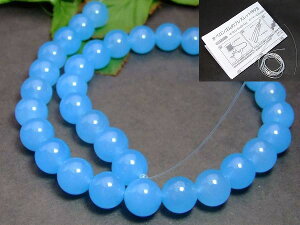 g3-8E⁜12mmAAŐu[qXC WFCh WF[hL1A39cm ʂjAA1mStYVR΁p[Xg[