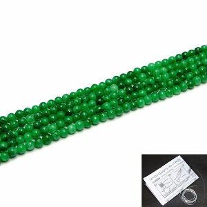 g3-11E⁜4mmAA  Ő qXC WF[h WFChL1A38cm ʂjAA1mStYVR΁p[Xg[