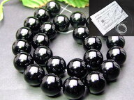 ≪g3-465≫今月10％off●16mm●ブラックオニキス●1連38cm 通し針、解説書、1mゴム付き●送料無料有●最…