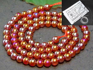 g3-148G⍡30OFF4mmAAԃmE ANAI[ bhI[ 큜1A38cm ʂjAA1mStuWYVR΁p[Xg[