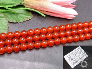 g3-146C⁜8mm5A큜1A38cm ʂjAA1mStԃmEbhAQ[giJ[lAjӕʍρE{ۏ؁Lr[YuWYVR΁p[X