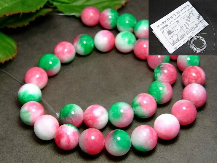 楽天市場】≪g3-24E≫○12mm○AA花翡翠○ヒスイ ジェイド ジェード○1  