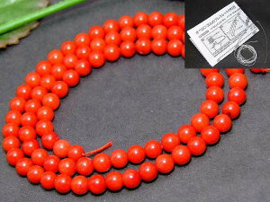 g3-341D⁜4mmAAԎX TS R[߁1A39cm ʂjAA1mStLAtJYVR΁p[Xg[