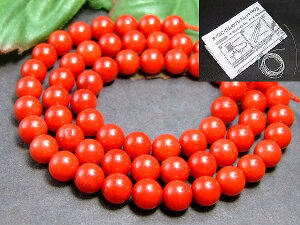 g3-341H 29OFF 6mmAԎX TS R[߁1A39cm ʂjAA1mStLAtJYVR΁p[Xg[