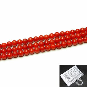 g3-343H@26OFF 2mm AA ԎX TS R[  1A39cm ʂjAA1mSt L AtJY VR p[Xg[