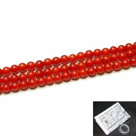 ≪g3-343K≫ 今月24％OFF ●3mm AA 赤珊瑚 サンゴ コーラル●染め●1連39cm 通し針、解説書、1mゴム付き●アフリカ産●送料無料有●天然石●パワーストーン