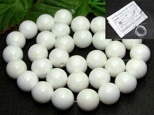 g3-1051E⍡15OFF12mm~13mm5AVRKCʖzCgIjLX1A39cm ʂjAA1mStLEhۋʁp[cr[YChmYVR΁p[