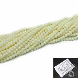 ≪g3-343≫●4mm●AA●白 珊瑚 サンゴ コーラル●1連39cm 通し針、解説書、1mゴム付き●送料無料有●アフリカ産●天然石●パワーストーン