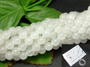 g3-13F⁜6mmŐLzCgqXCzCgWFChzCgWF[hʁzCgNH[c@Cg1A38cm ʂjAA1mStYVR΁p