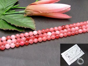 g3-14A⁜6mmA Ő qXC WF[h WFChL 1A39cm ʂjAA1mStYVR΁p[Xg[