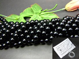 ≪g3-115K≫●10mm●A●モリオン●1連39cm 通し針、解説書、1mゴム付き ●送料無料有 鑑別済・本物保証●ブラジル産●天然石●パワーストーン●