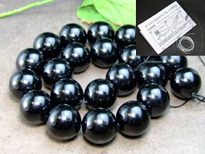 g3-113M⍡20OFF18mmAAAI()1A39cm ʂjAA1mSt  ӕʍρE{ۏ؁uWYVR΁p[Xg[