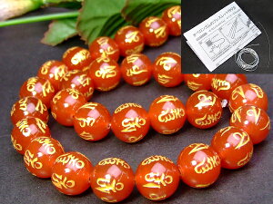 g3-144D⁜14mmZ^큜LyVňlɒ큜聜1A39cm ʂjAA1mSt ԃmEbhAQ[guWYVR΁p[Xg[