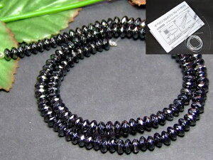 g3-834G@@7mm×4mm w}^Cg A {^Jbg CȂ 1A39cm ʂjAA1mSt L CMXY VR p[Xg[