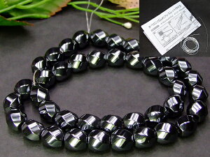 g3-838A⁜10mmAA cCXg w}^Cg CȂL1A39cm ʂjAA1mSt CMXYVR΁p[Xg[