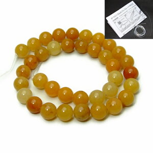 g3-28HŐ qXC WFCh WF[h10mm1A37cm ʂjAA1mSt YVR΁p[Xg[