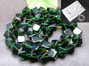 54708@7×7mm lHO[NH[c lp` TCR^ 1A39cm ʂjAA1mSt M  lH p[Xg[