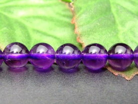 ≪g3-569F≫今月の半額●7mm～8mm 5A アメジスト●1粒売り● 鑑別済・本物保証●送料無料有●ブラジル産●天然石●パワーストーン