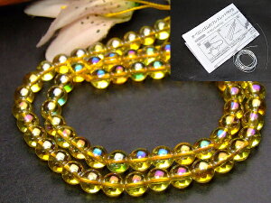 g3-31⁜6mmAAANAI[Vg1A38cm ʂjAA1mStLyVňlɒ큜Ehۋʁp[cr[YuWYVR΁p[X