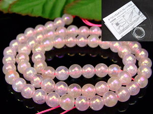 g3-79⍡14OFF6mm[YI[[YNH[cANAI[gL1A39cm ʂjAA1mStAAEhۋʁuWYVR΁p[Xg