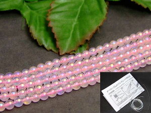 g3-79E⍡34OFF4mmAA[YI[[YNH[cANAI[L1A39cm ʂjAA1mStEhۋʁuWYVR΁p[Xg[