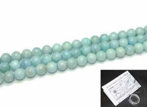 g3-204S �@ ����30%off 12mm AA �A�N�A�}���� 1�A39cm �ʂ��j�A������A1m�S���t�� �ӕʍ� �{���ۏ� �������� �u���W���Y �V�R�� �p���[�X�g�[��
