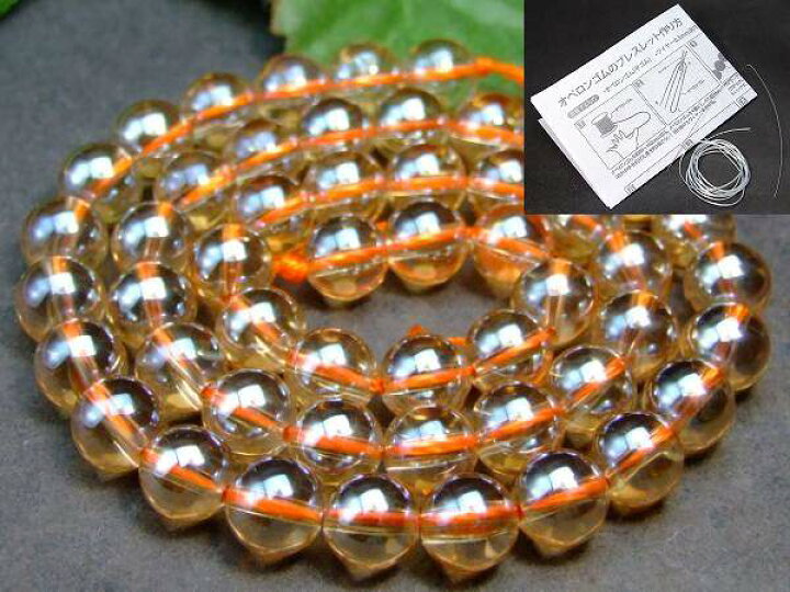 楽天市場】≪g3-317≫○8mm○AA○シャンパンゴールドアクアオーラ  