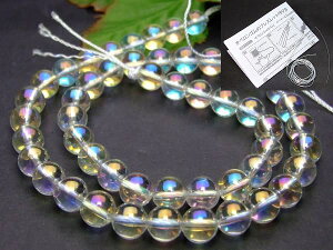 g3-319M⁜8mmAAANAI[C{[I[1A38cm ʂjAA1mStLuWYVR΁p[Xg[