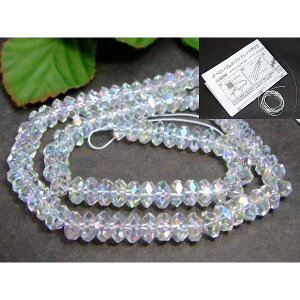 g3-319Q⁜7mm×4mm{^JbgANAI[C{[I[1A39cm ʂjAA1mStLAVR΁uWYVR΁p[Xg[