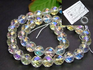 g3-320Q⁜10mm64 JbgAAANAI[C{[I[1A38cm ʂjAA1mStLuWYVR΁p[Xg[